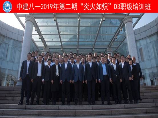 http://www.czwunan.com/images/2019/11/20191111093241171.jpg